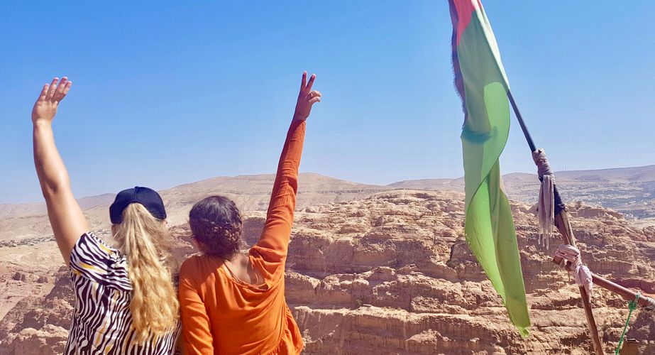 Jordanie 86 Jordanie 86